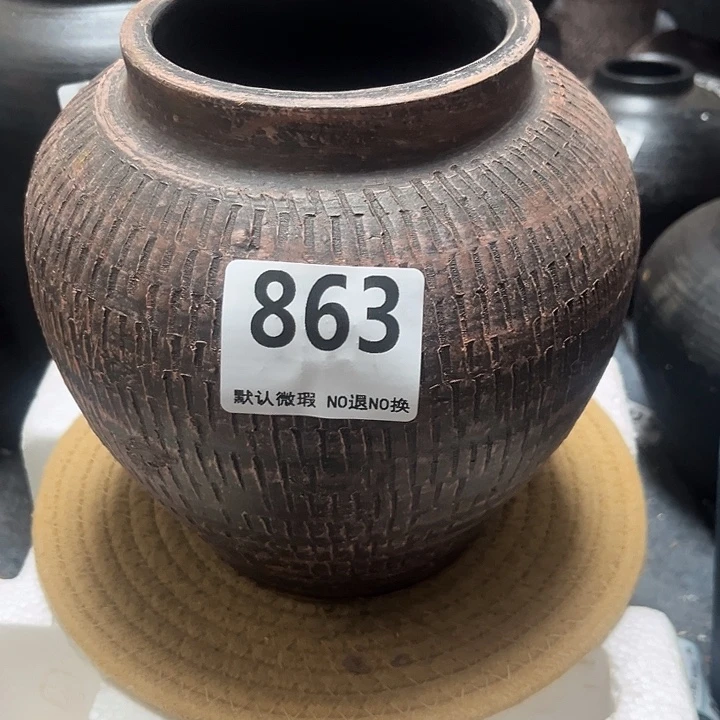 瑕疵863带孔高度20口径12