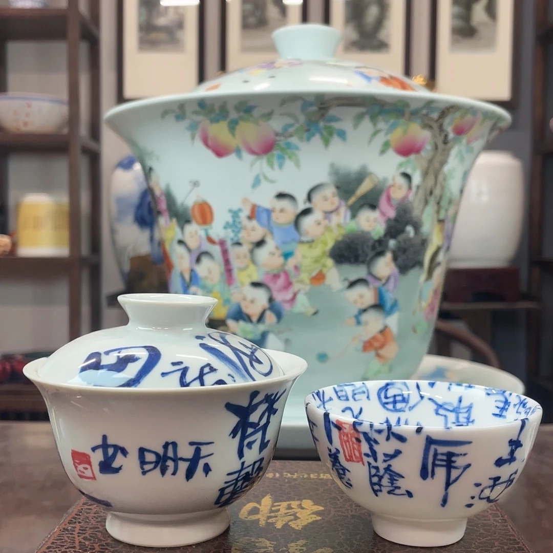 碟用****6我们的确是一个