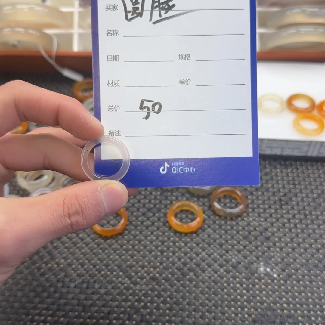 玛瑙/玉髓戒指未镶嵌?***?