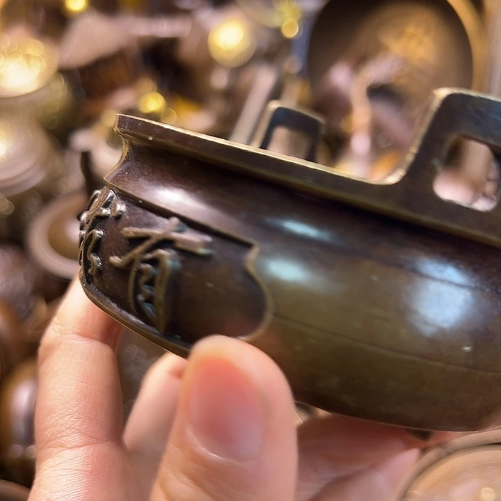 铜8888888888888888888