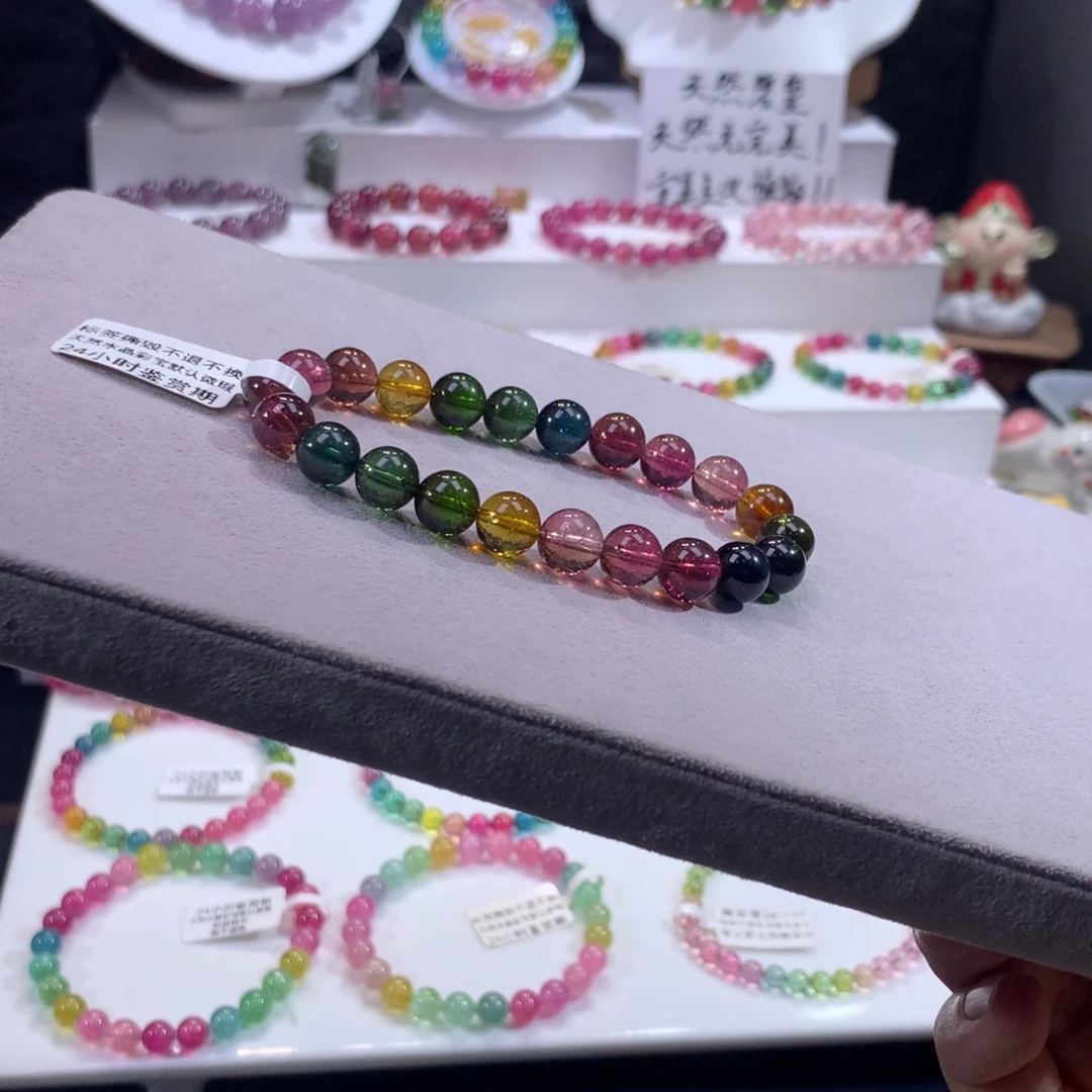 碧玺手串未镶嵌巴西老矿浓艳透体