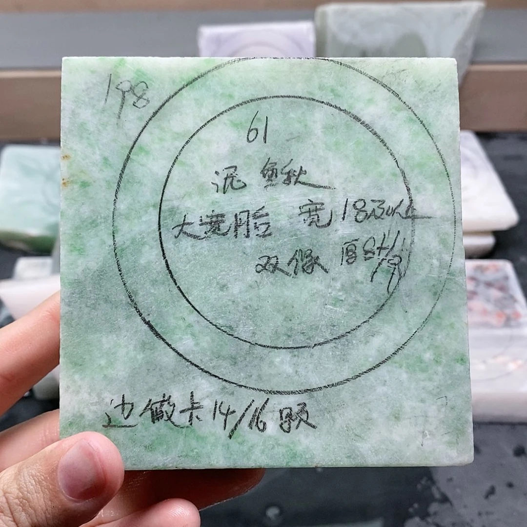 【闪购商品】未镶嵌手串石英质玉w****鱼定制