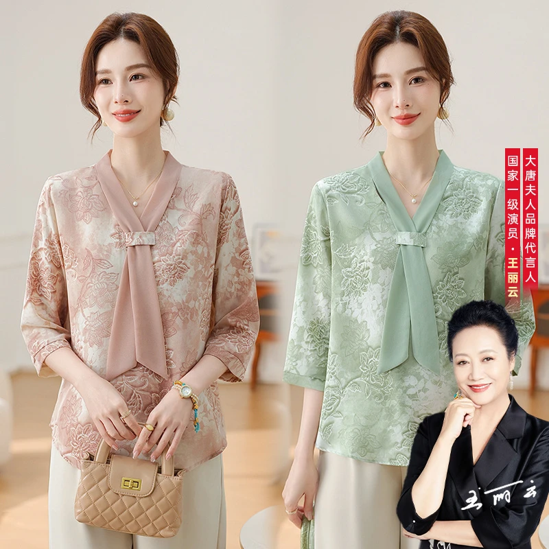 母亲节妈妈夏装减龄小衫2025新款洋气T恤中老年女夏季七分袖上衣