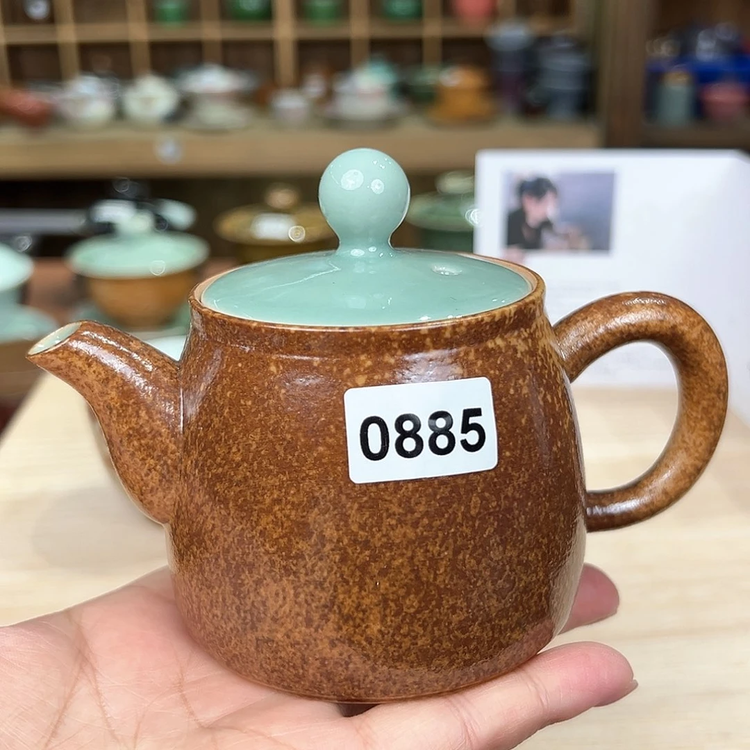 龙泉敬悦青瓷品茗杯