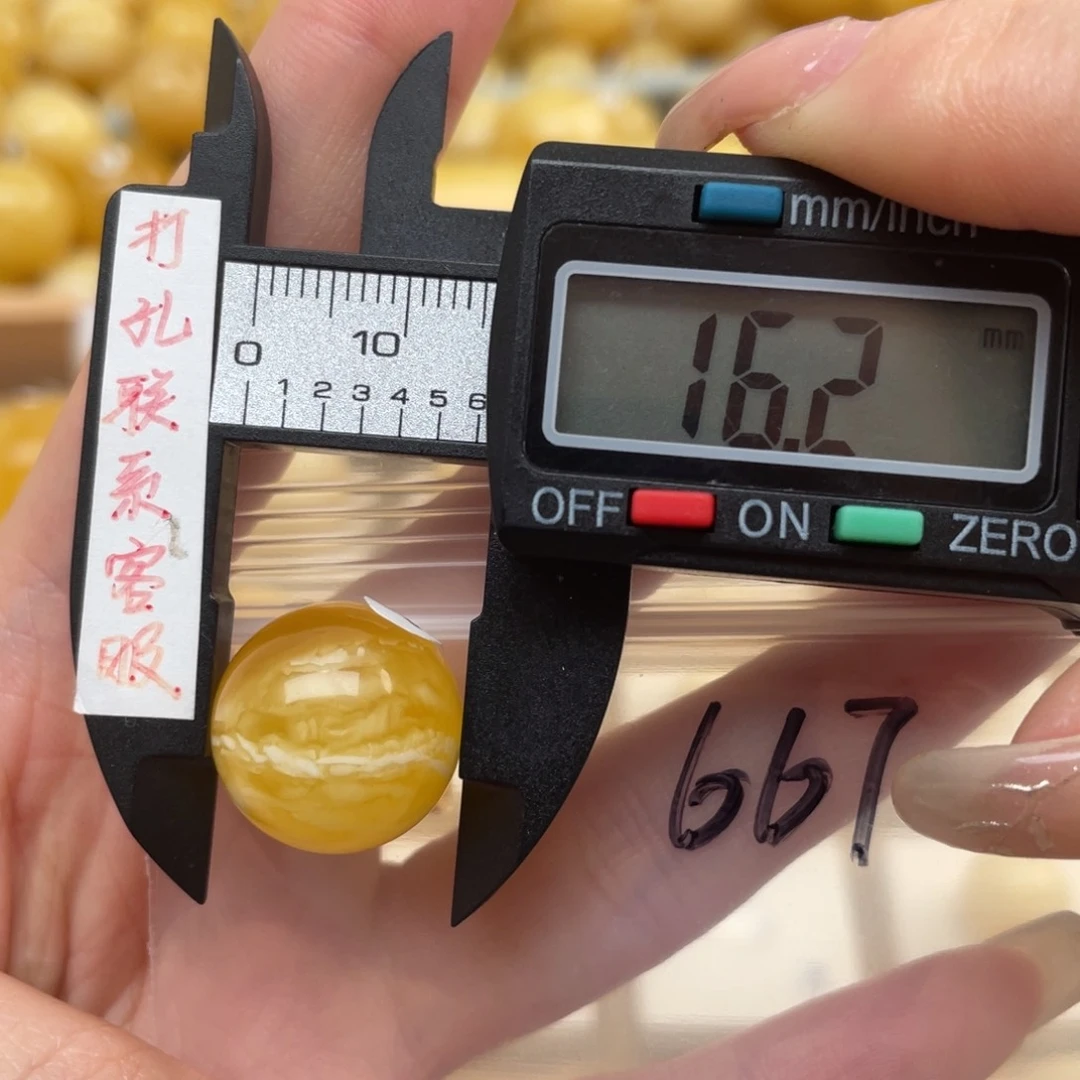 蜜蜡裸石未镶嵌?**春蜜蜡