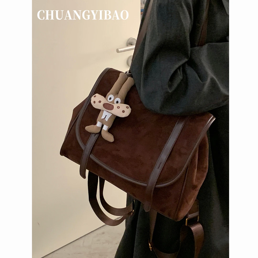 松弛感咖色双肩包包女2025新款秋冬轻奢小众高级感大容量通勤背包