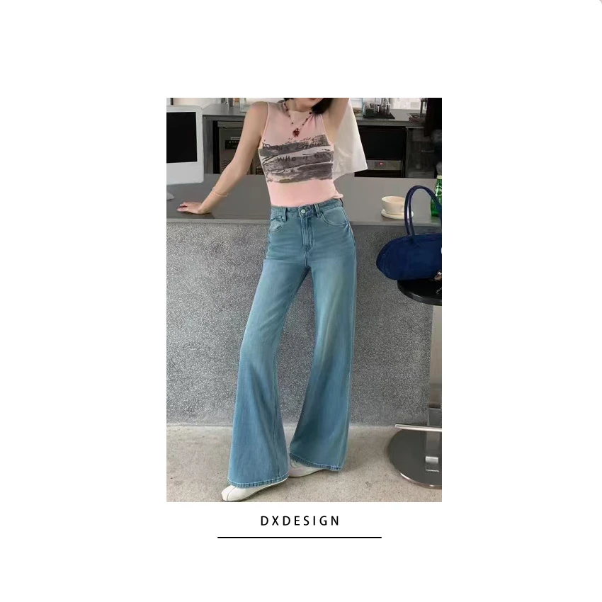 腿长两米高腰宽松直筒微喇叭牛仔裤女春季复古港风阔腿拖地筒叭裤