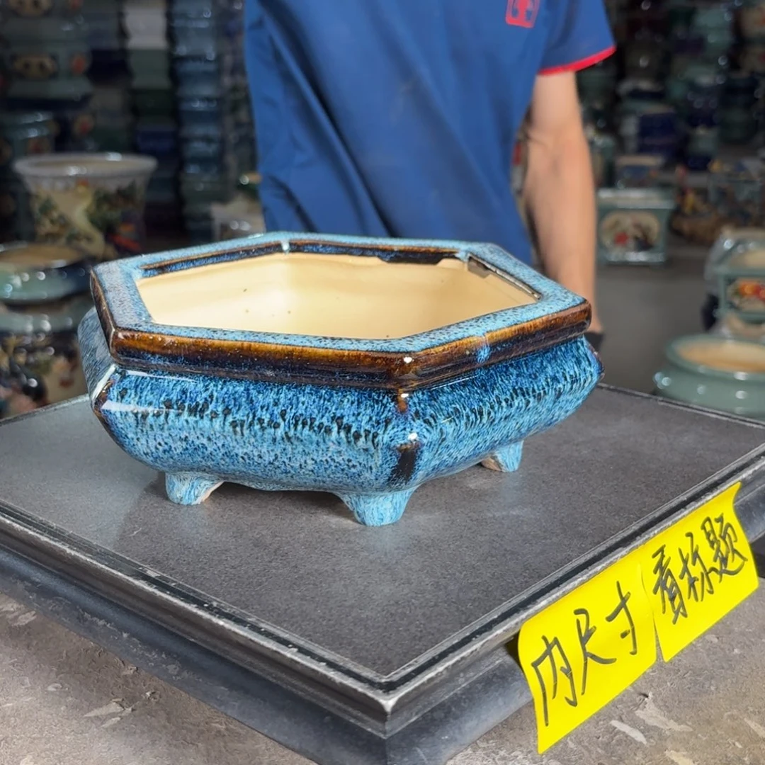 一风堂石湾花盆 内16*5釉裂