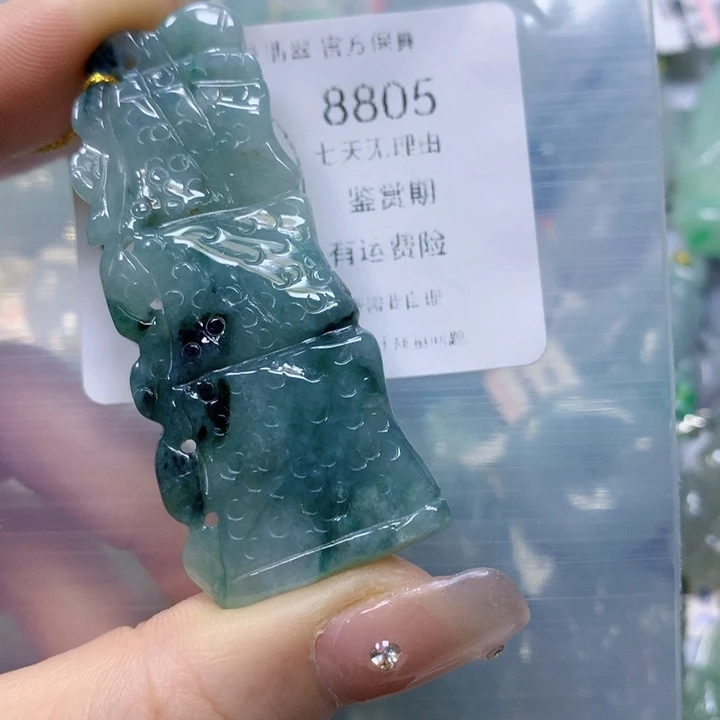 翡翠未镶嵌毛衣链翡翠