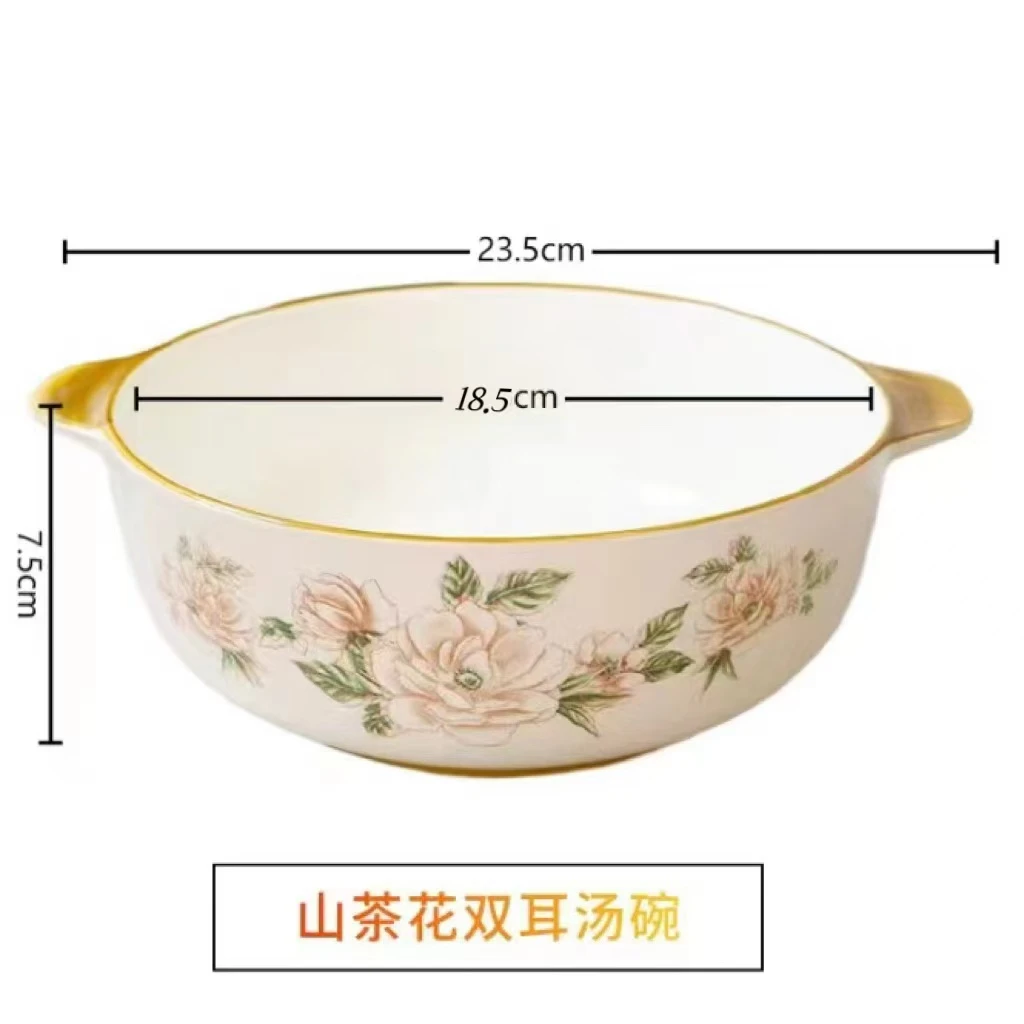 双耳汤碗两个碗口直径18.5cm有问题联系客服退换/餐饮具商家提供