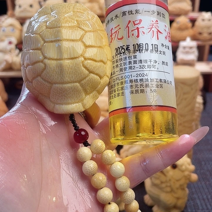竹龟壳福利zzzzzzz