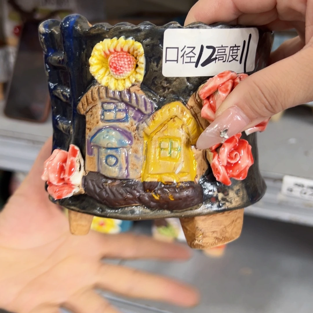 满18.8元包邮发货