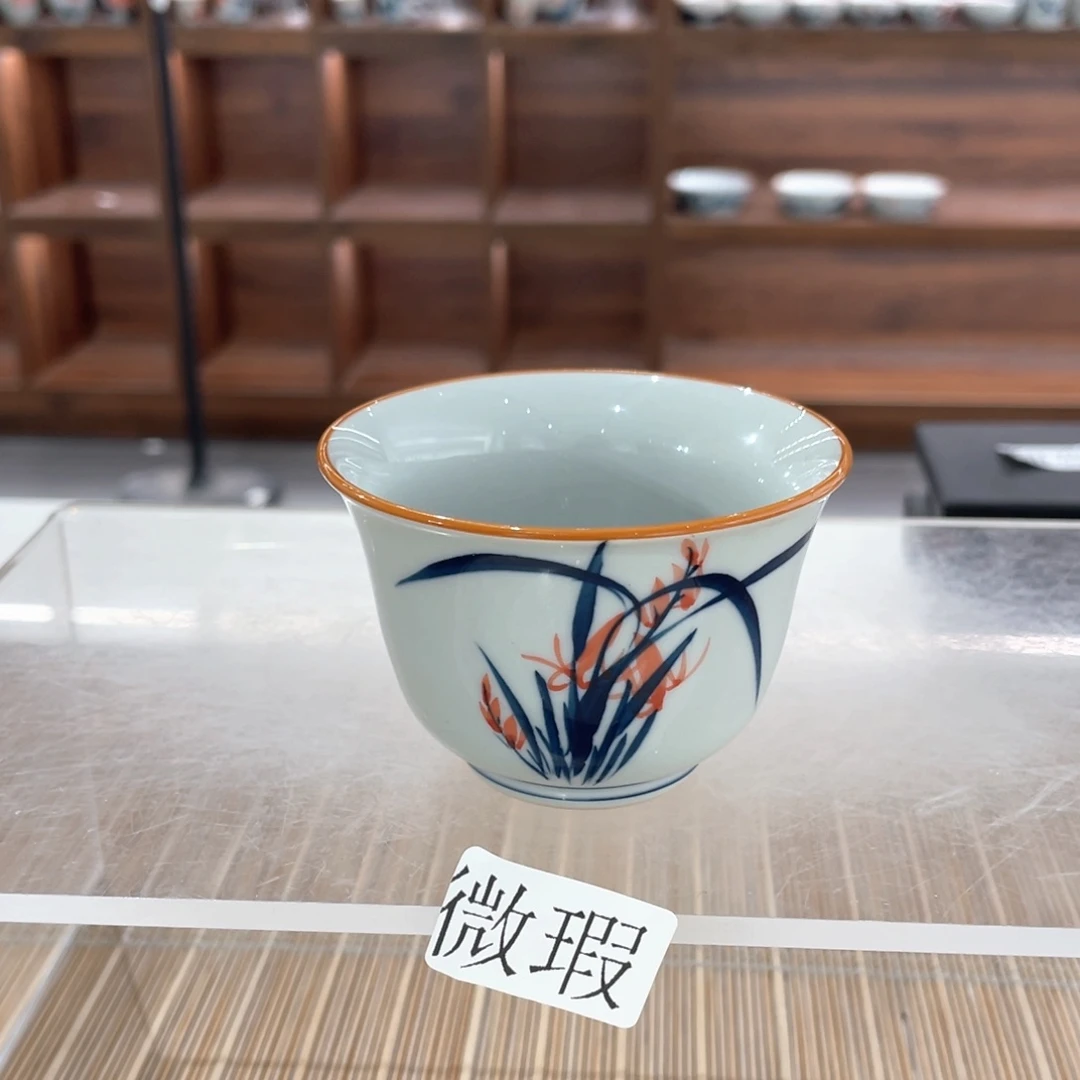 釉下彩纯手绘微瑕