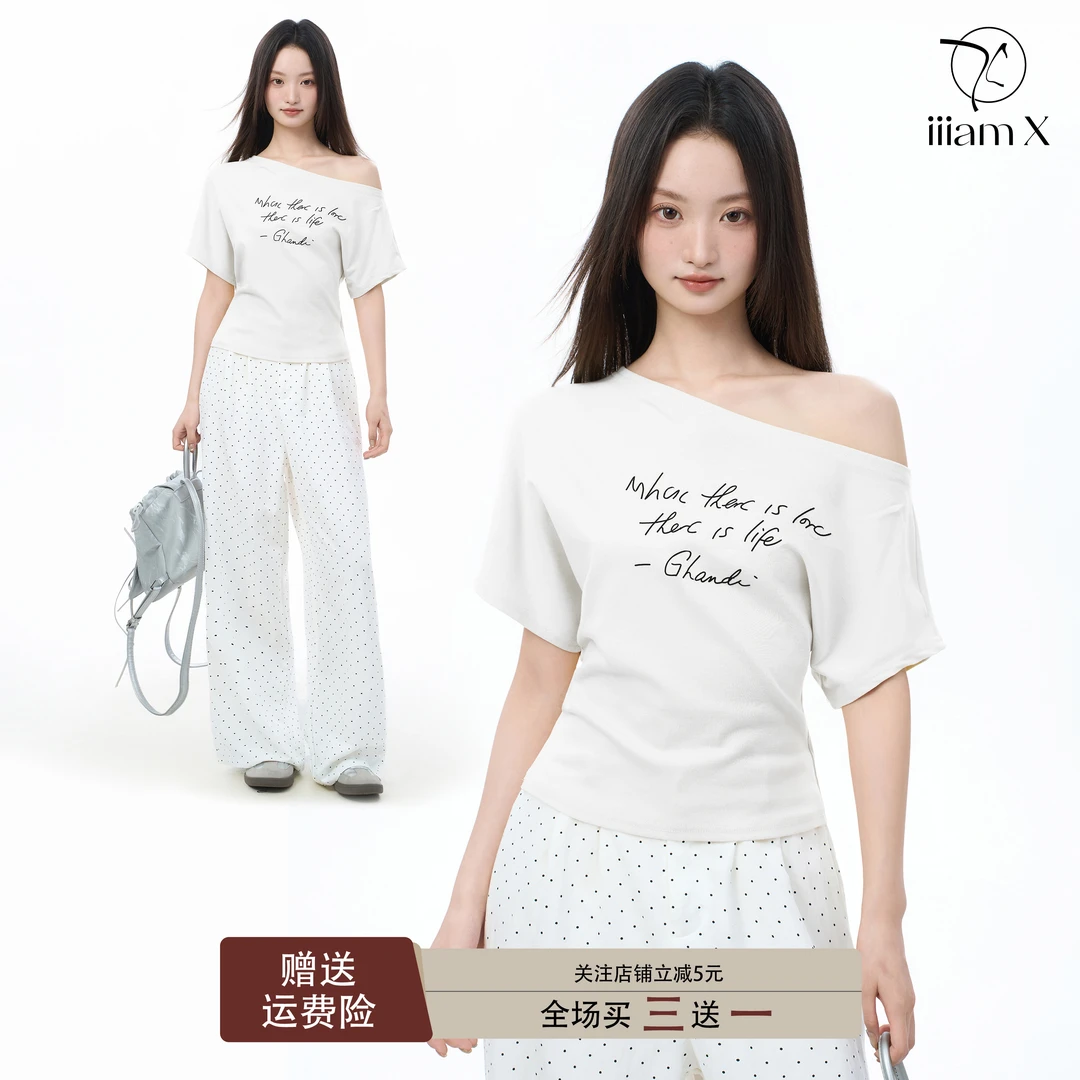 iiiamX白色斜肩露肩短袖t恤女夏设计感修身显瘦收腰上衣2025新款