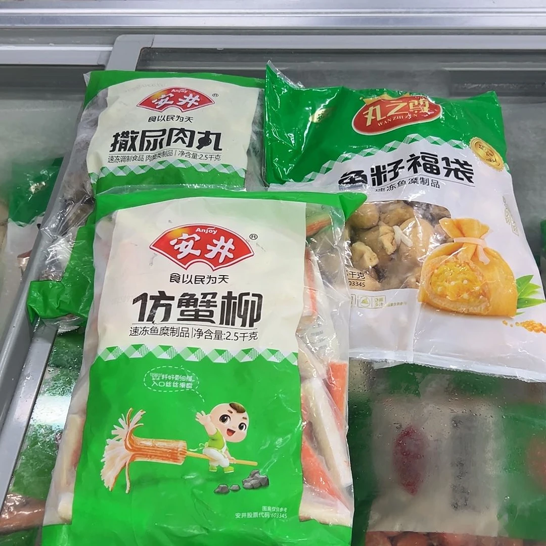 365食用农产品香港特别行政区各一袋
