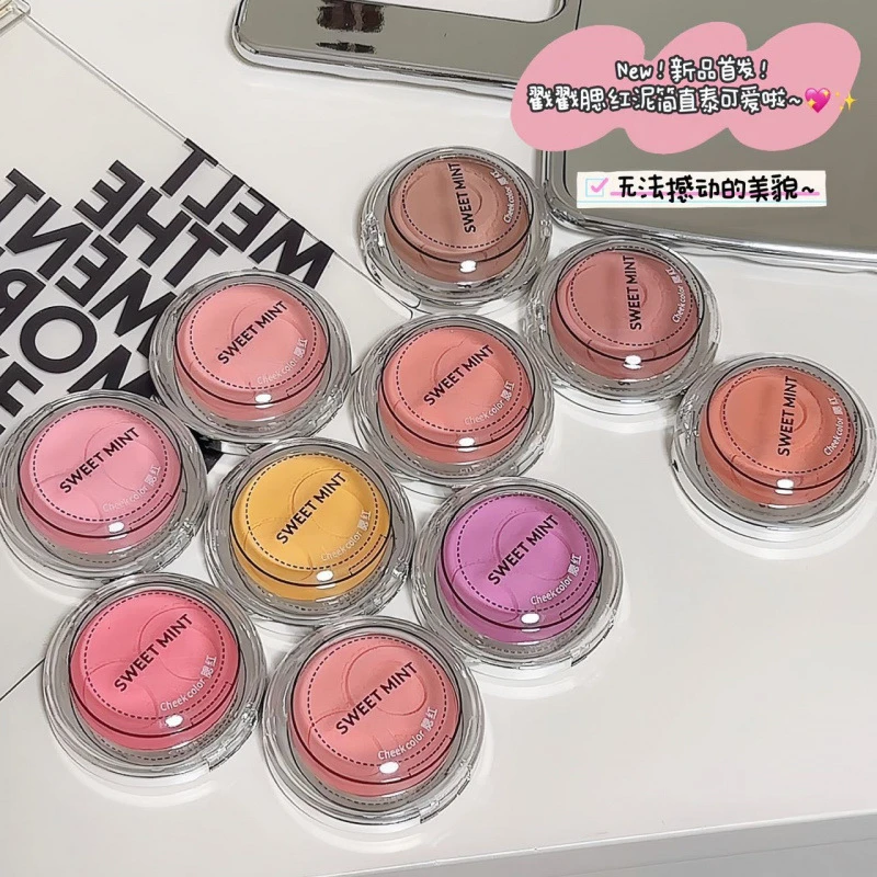 面部修容显色持妆自然润哑光单色胭脂膏提气色女修容腮红可爱防水