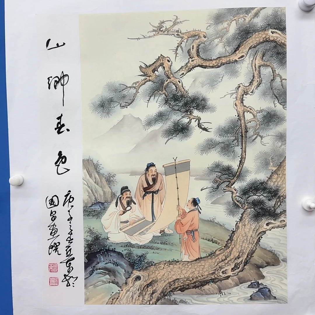 国画多次参加国内外重大
