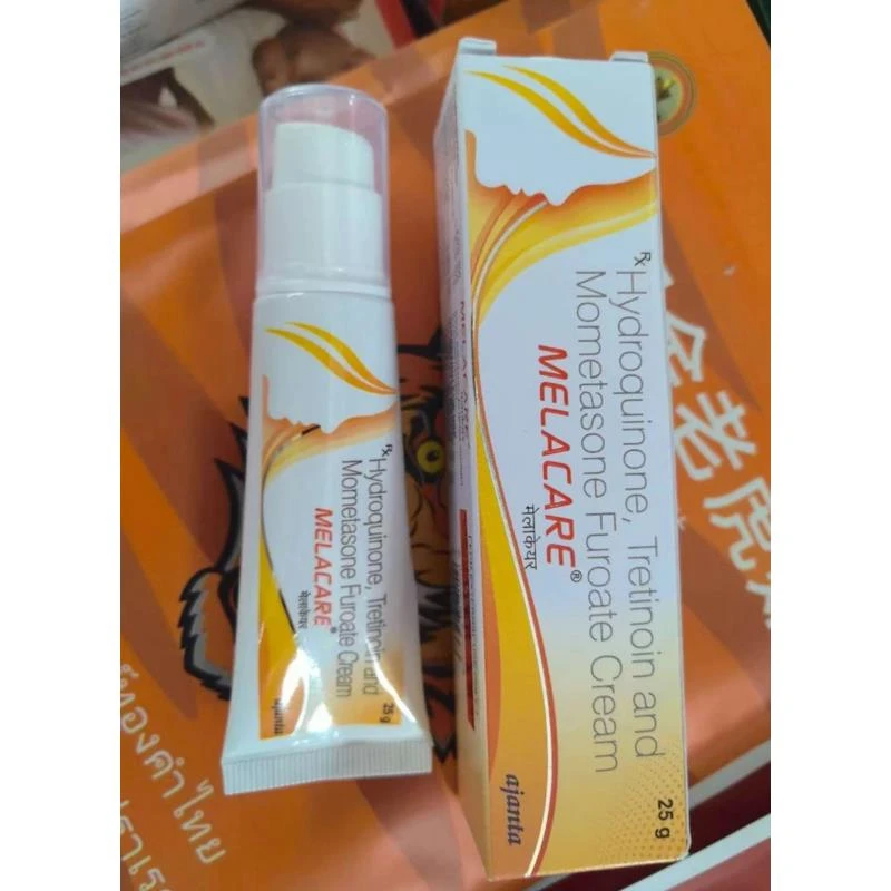 （印度）小白膏//保湿滋养眼霜25g“班·班·膏”护肤