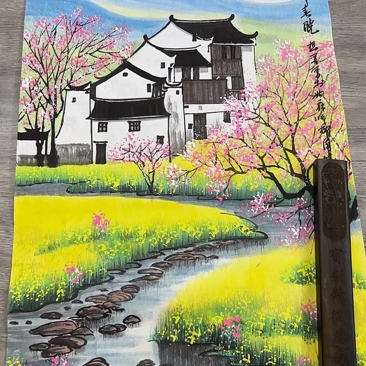 国画手绘国画专用链接999999888