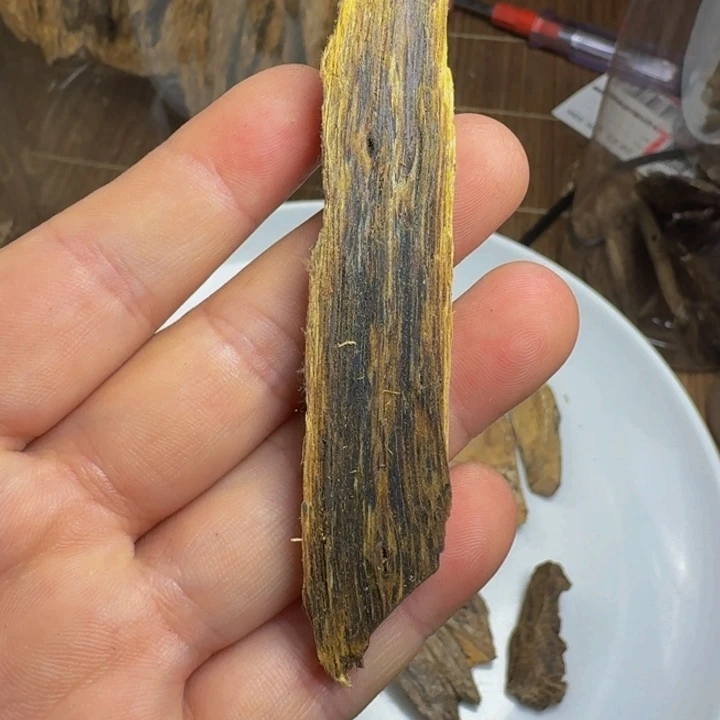 沉香碎屑沉香皮油
