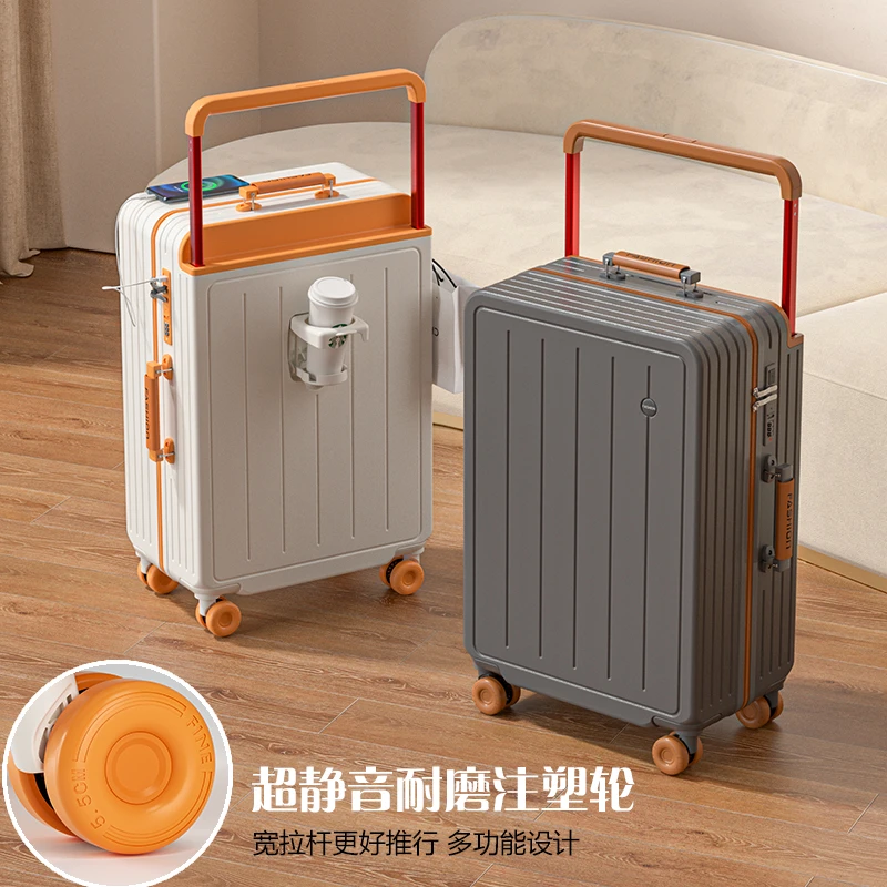 时尚宽拉杆行李箱20寸旅行箱女新款登机箱拉杆箱24小箱轻便密码箱