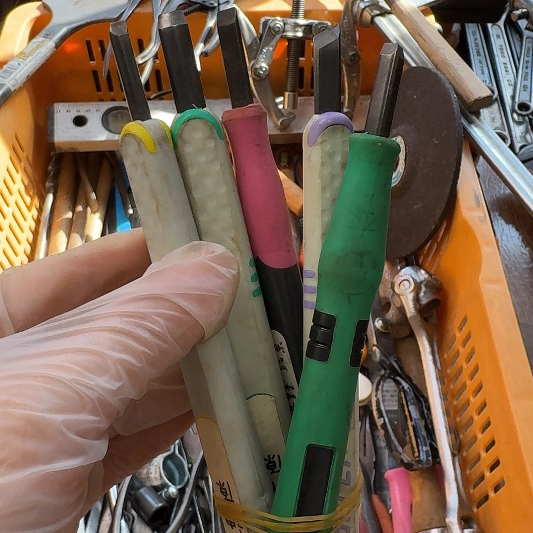 用***2厚款五金工具制造工艺