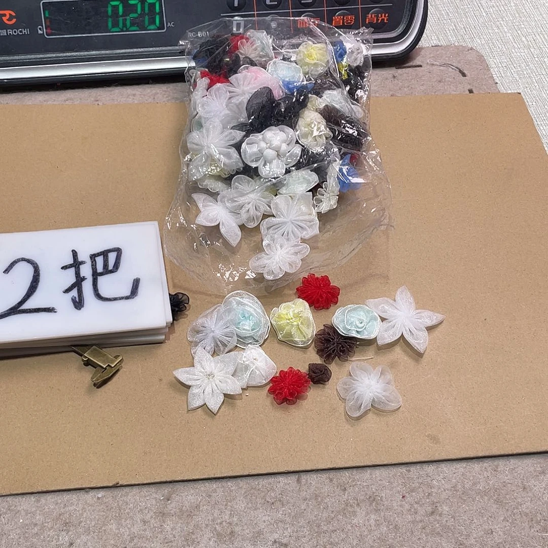 无纺布直播闪购闪拍链接下单