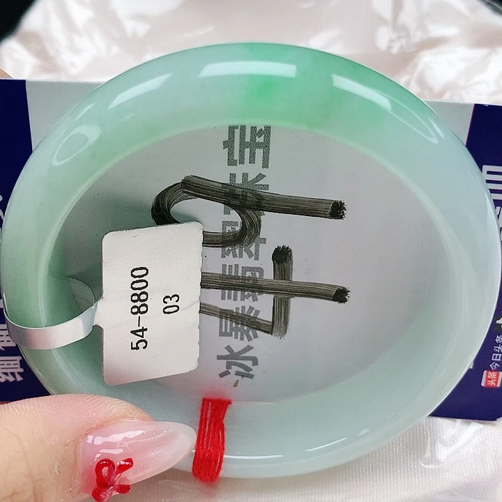 翡翠手镯未镶嵌天然缅甸a货翡翠