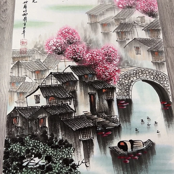 国画手绘国画专用链接6666