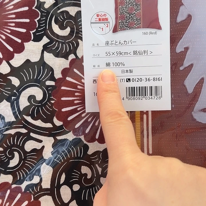 高端进口陶瓷产品