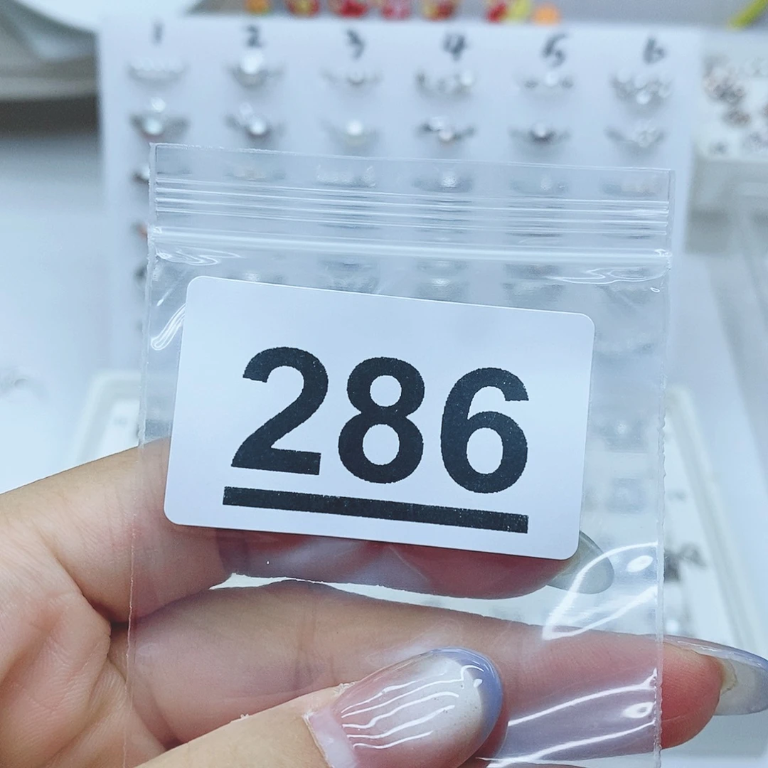 v***n珠宝奇石淡水珍珠银S925镶嵌286拍6发1