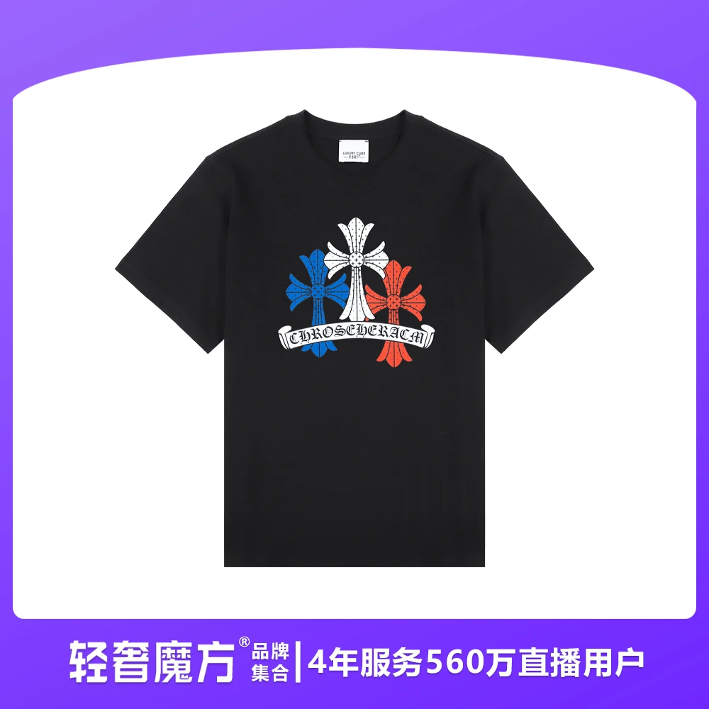 轻奢魔方25新款夏季经典重磅克重纯棉T恤衫NT62