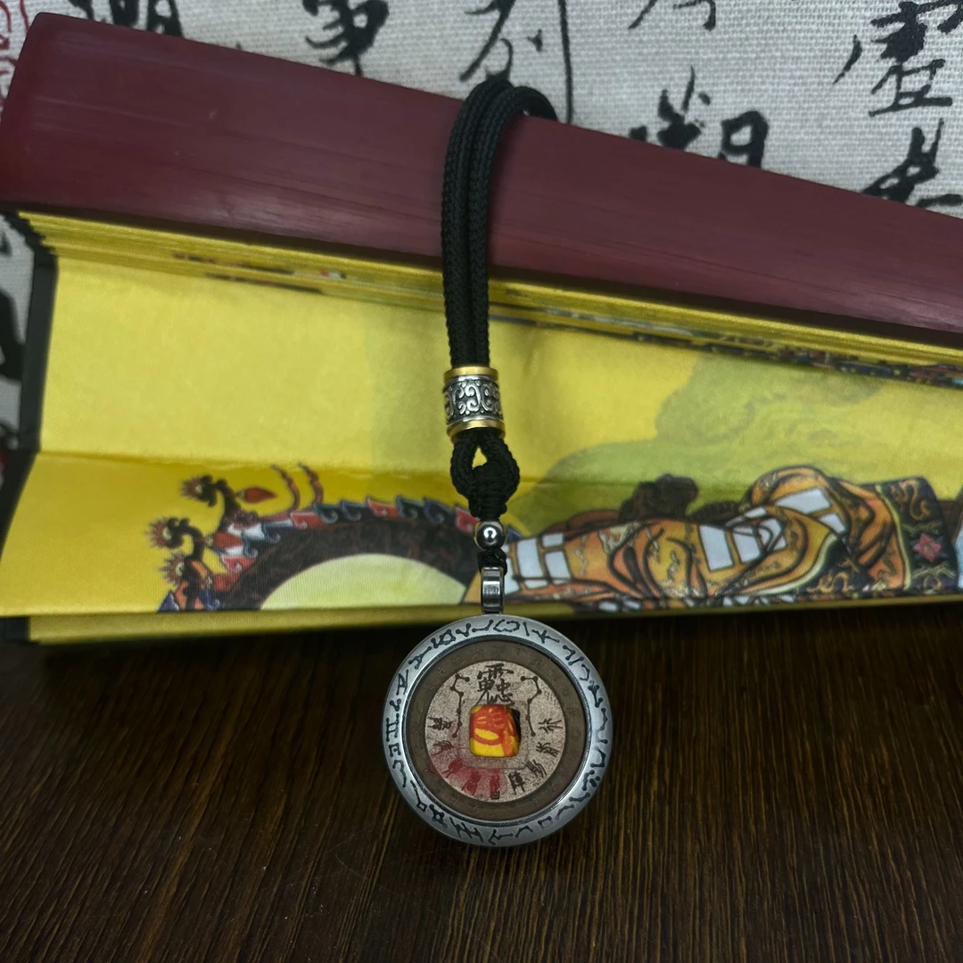 老铜材质关帝讳雕刻清晰文玩挂件手链山鬼花钱收藏协会&博馆监制