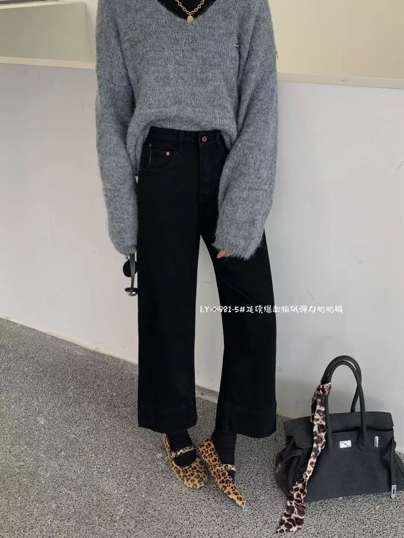 981-5#ly#冬季植绒 弹力 韩版高腰黑色九分直筒奶奶裤牛仔裤女