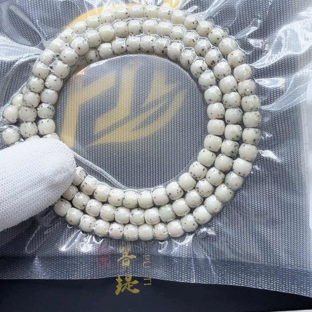 星月菩提吊坠7糯冰大眼睛通体6左右108