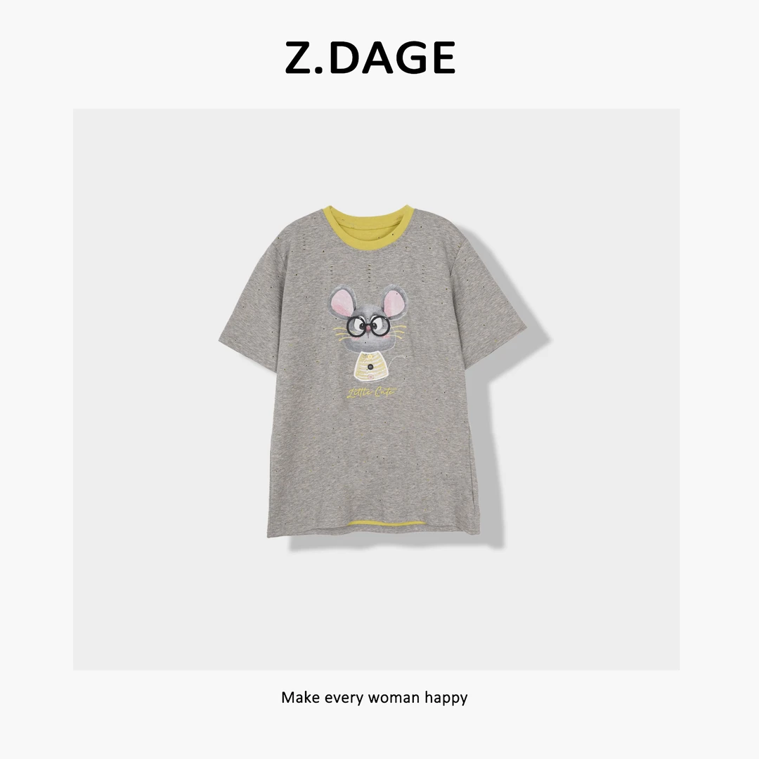 z.dage-‘非你莫鼠’时尚韩版街头款卡通印花短袖T恤-35520