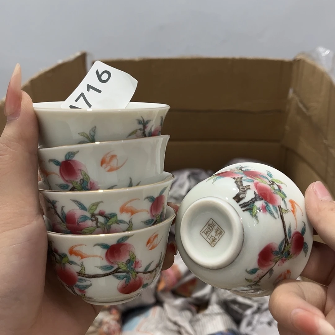 瓷片茶摆件工艺品摆件666