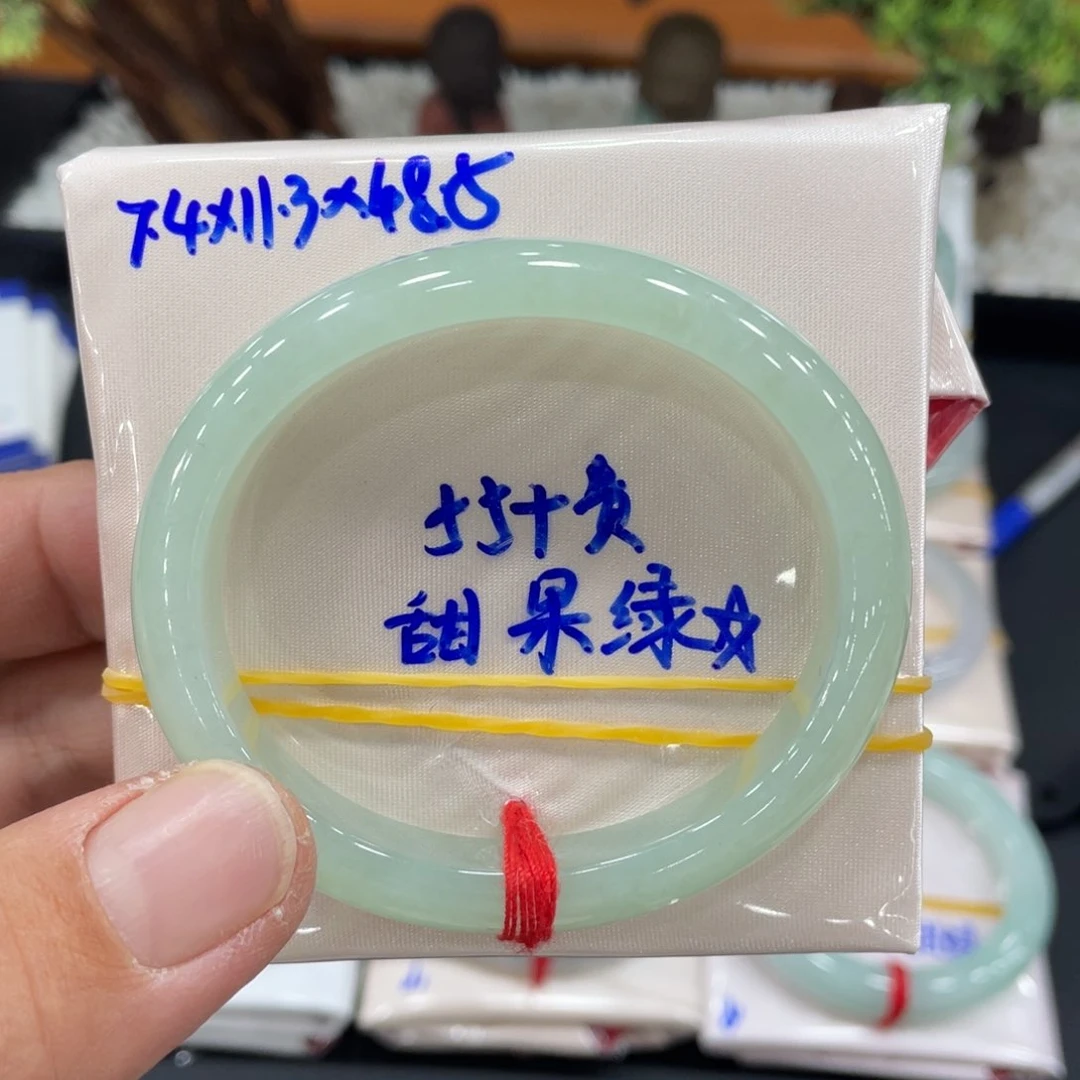 未镶嵌手镯翡翠翡翠