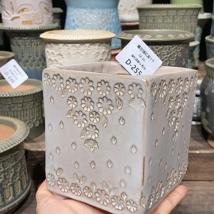 七里烧花盆2-20-255口径8