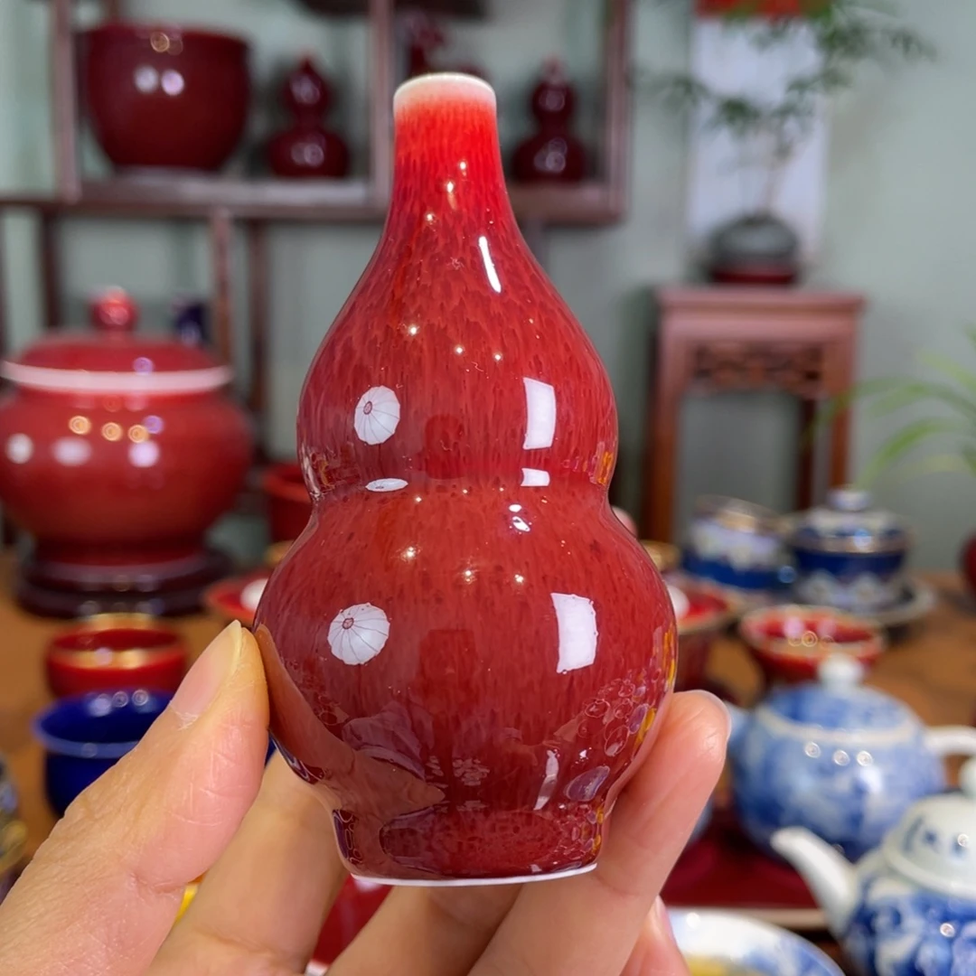 清欢雅玩原矿郎红小葫芦瓶