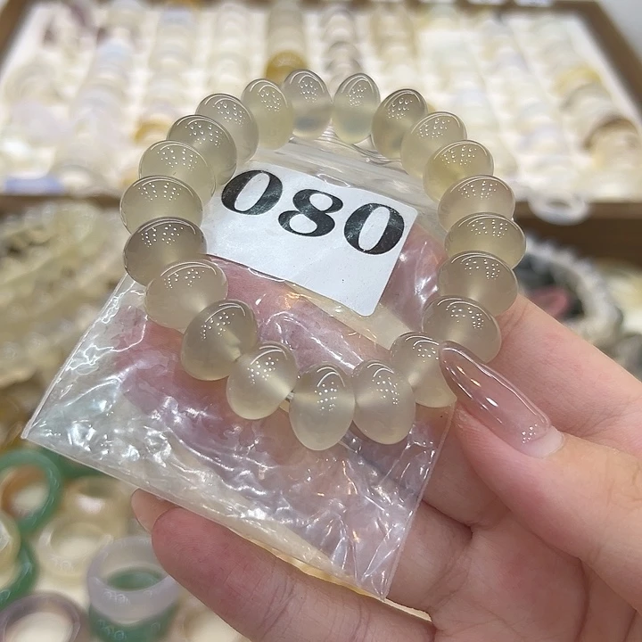 合金戒指玛瑙/玉髓80卡14