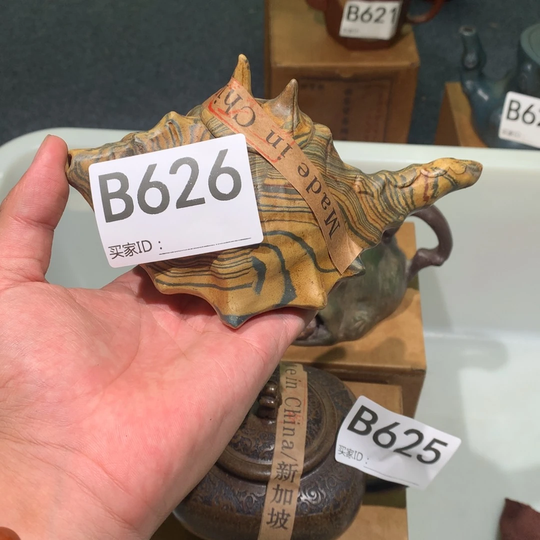 茶壶紫砂紫砂茶壶626