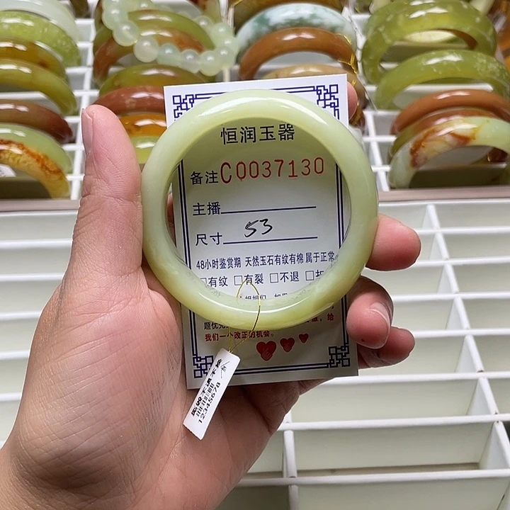 未镶嵌蛇纹石玉手镯