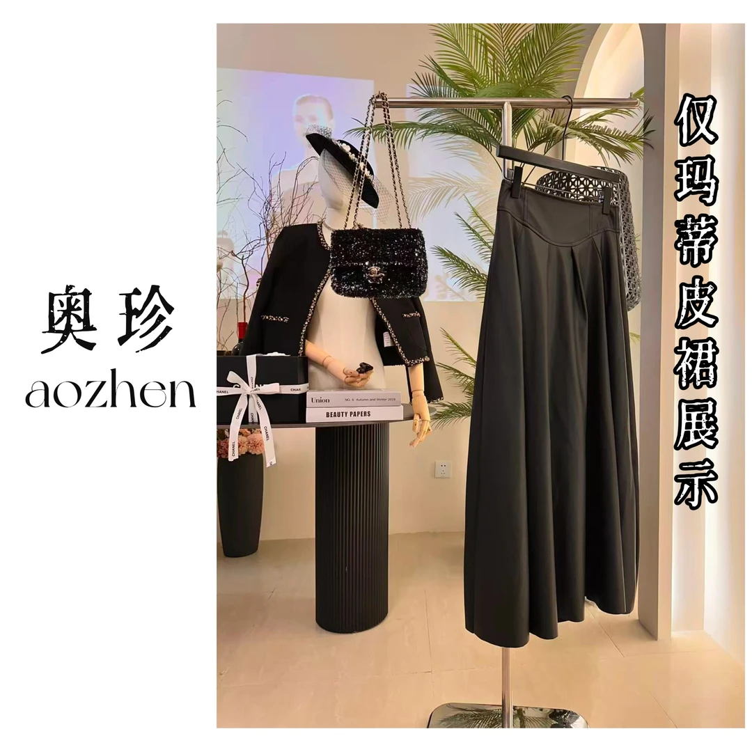 【玛蒂皮裙】黑色高级感高腰半身裙御姐穿搭赫本风皮裙秋冬必备