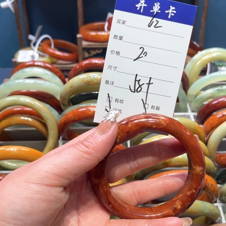 蛇纹石玉手镯未镶嵌菲*