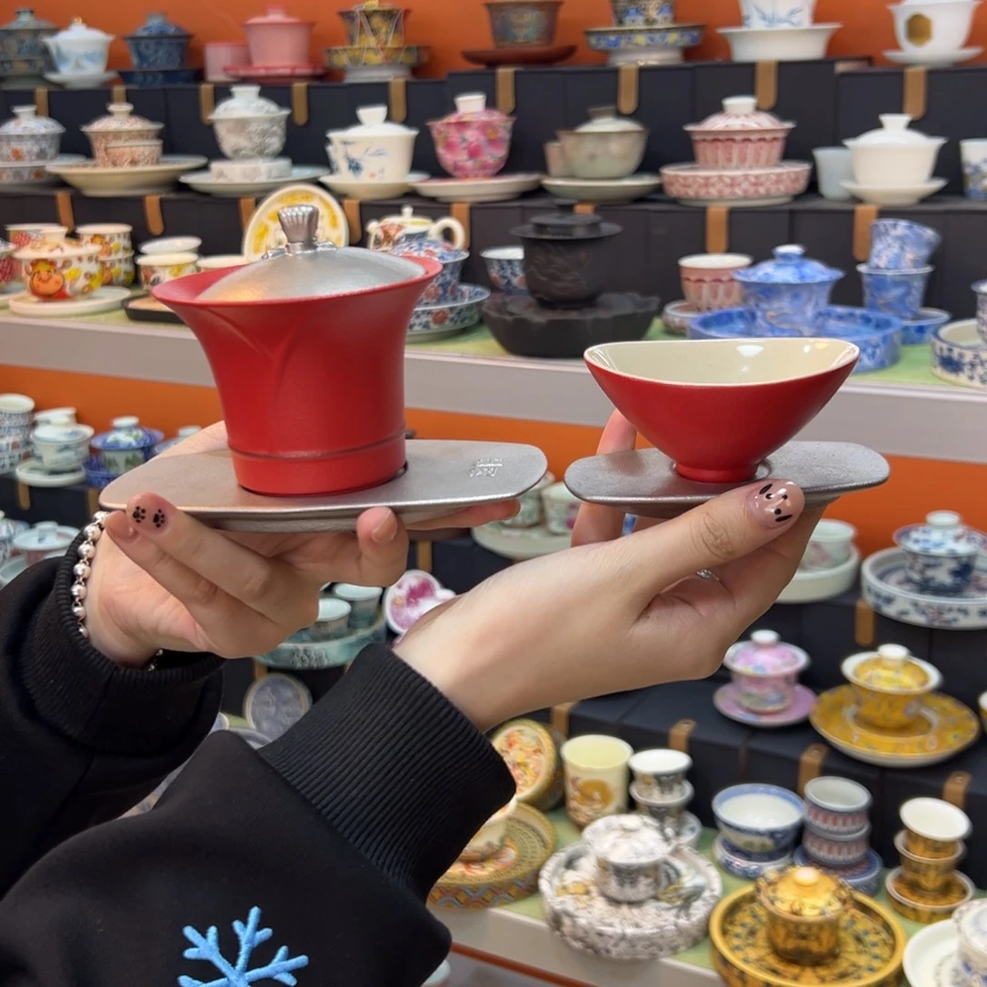 陶瓷健健康康平平安安