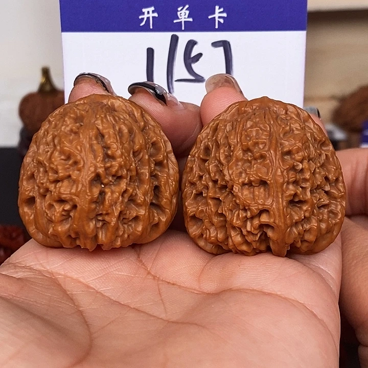 吊坠桃核南疆石38无刀痕s