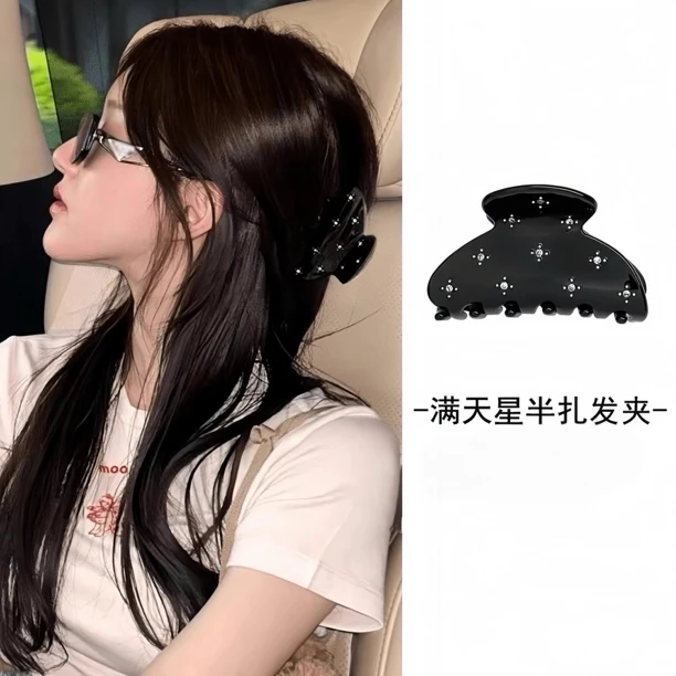 难哄章若楠温以凡同款半扎发发夹女后脑勺小抓夹发量少鲨鱼夹头饰