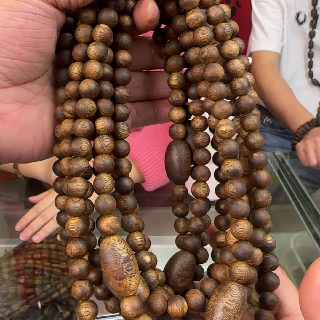 手串沉香多样性发1条08圆珠张勺子高货15克双圈