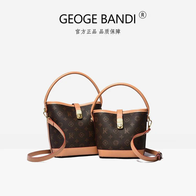 【乔治邦迪】时尚百搭复古水桶女包单肩斜挎手提包